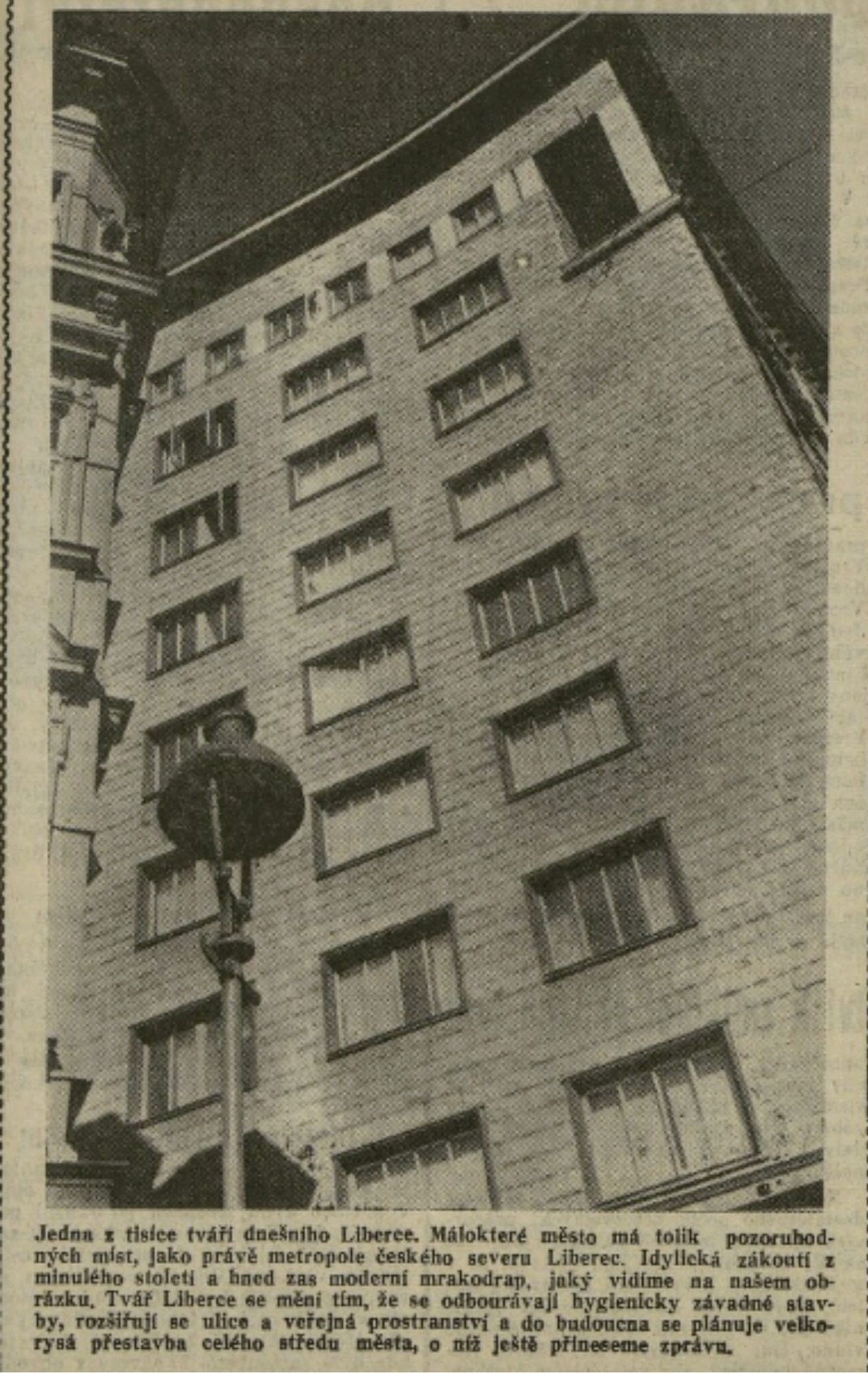 Stráž severu 26.června 1948 (archiv R.Kitler)