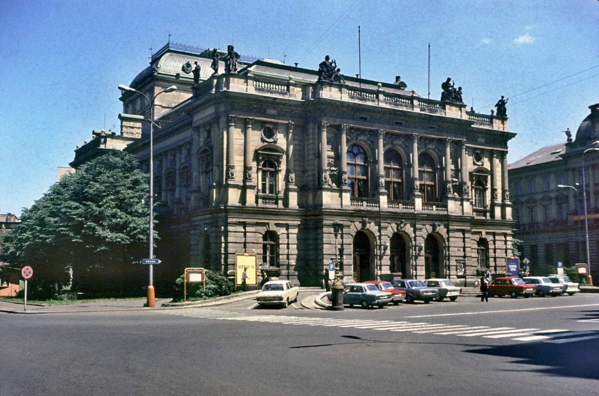 Divadlo F. X. Šaldy - 70. léta (archiv J.Peterka)