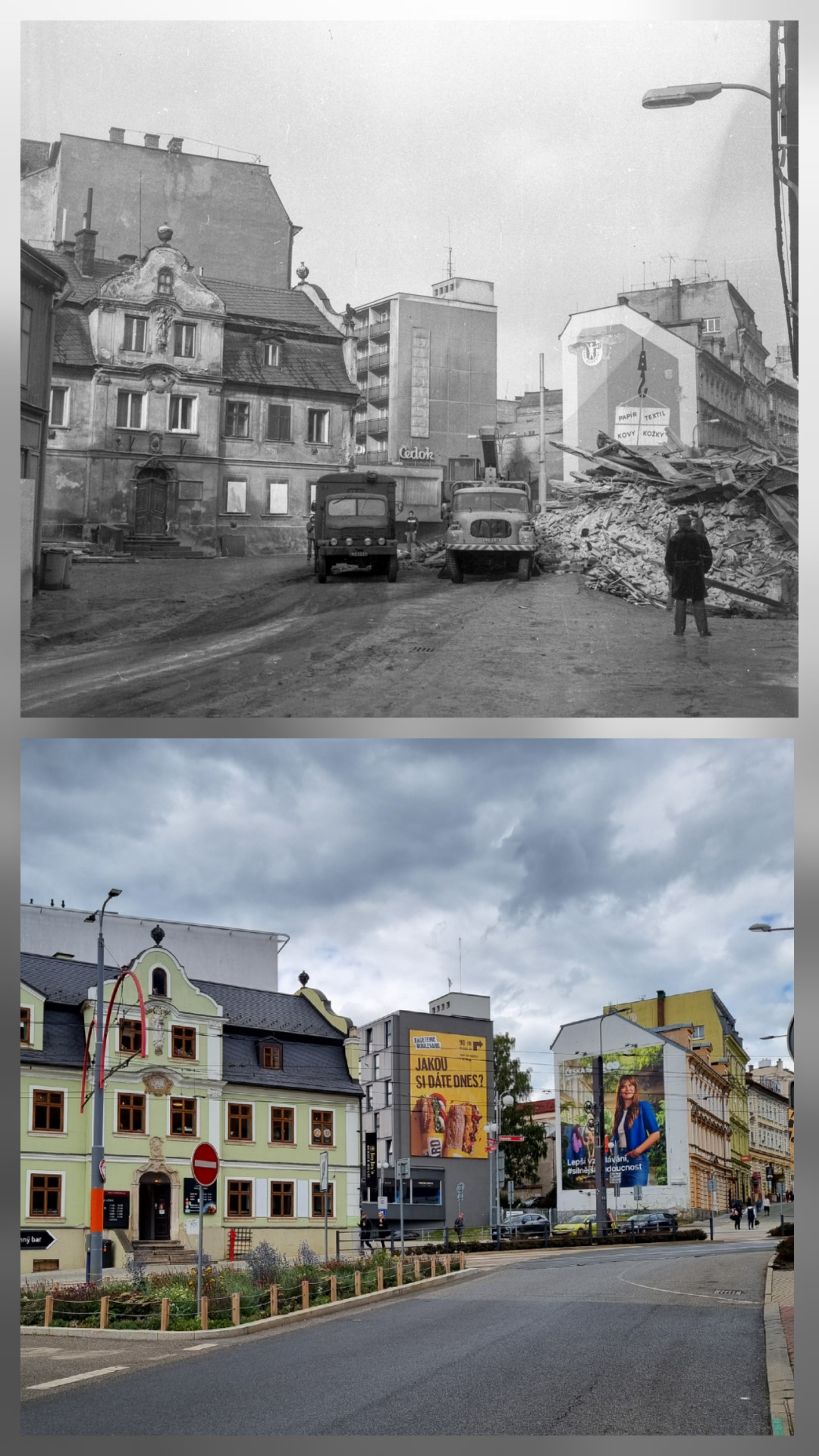 (Malá) Moskevská ulice v roce 1982 a 24.8.2025