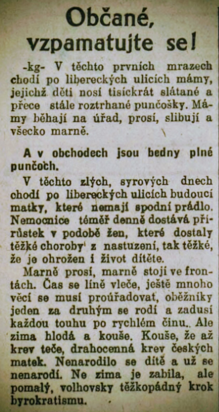 Stráž severu 24.října 1945 archiv R.Kittler