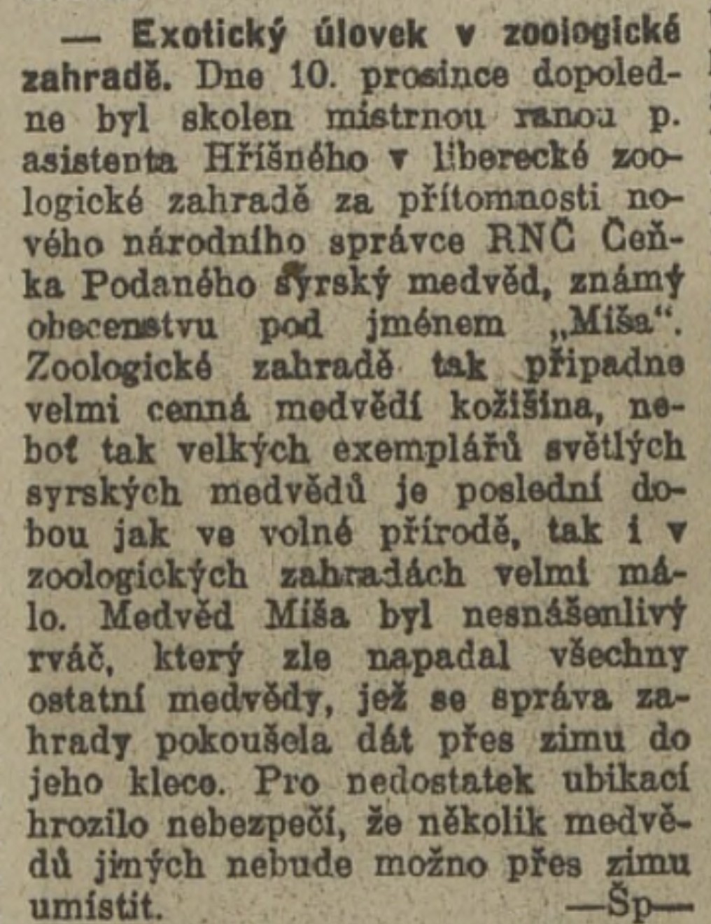 Stráž severu 13.prosince 1945 (archiv R.Kittler)