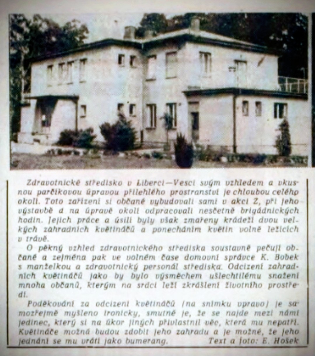 Vpřed 19.listopadu 1985 Středisko bylo otevřeno v prosinci 1969.   archiv R.Kittler