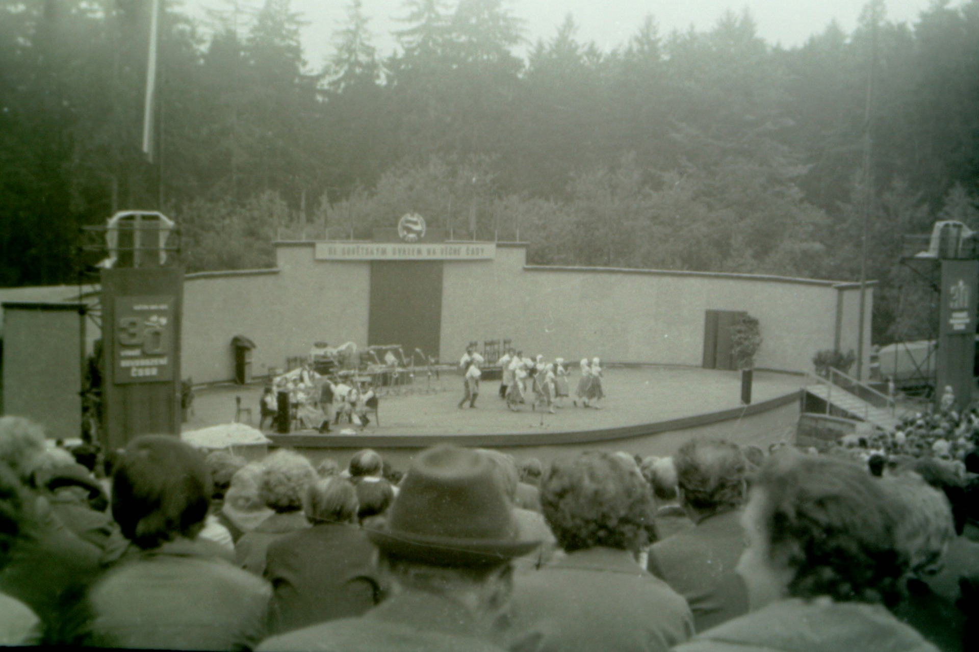 1975 (archiv Outsider Art)