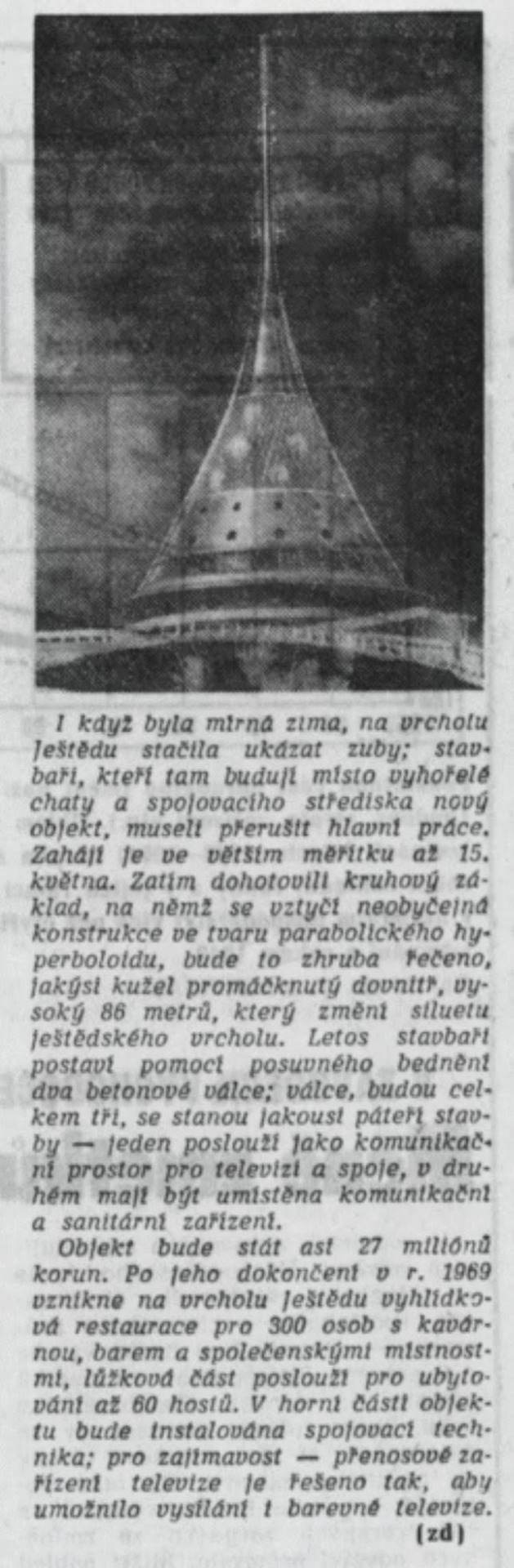 Rudé právo 23.března 1966 (archiv R.Kittler)