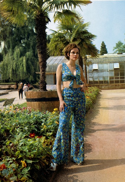 Rok 1974. (archiv Pohádkový Honza)