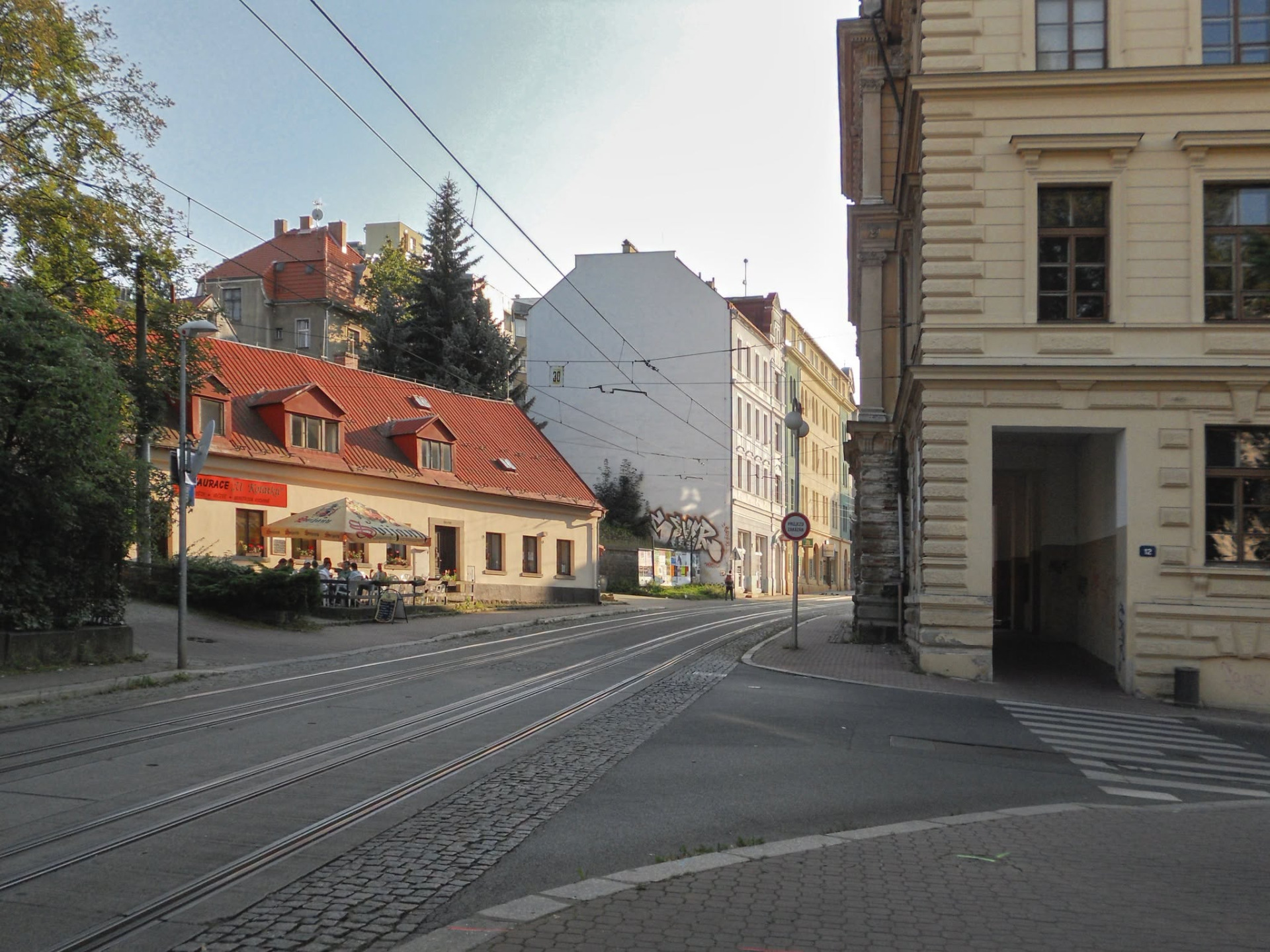 2012