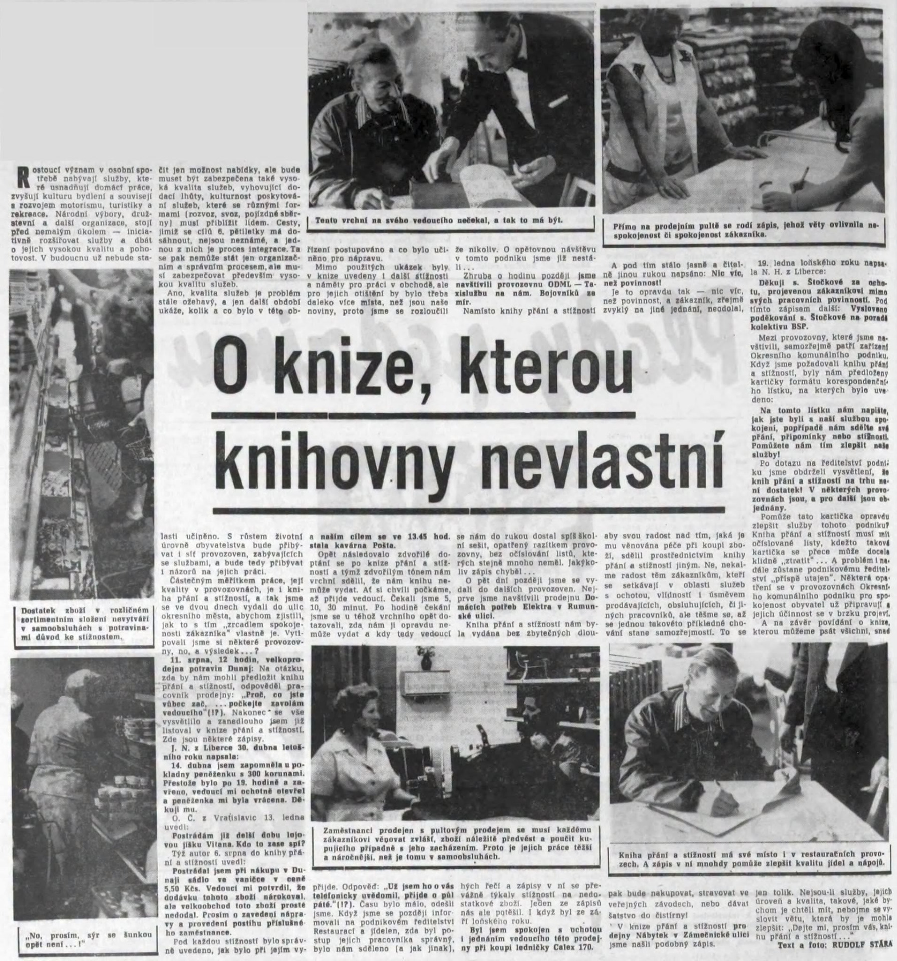 Vpřed, 27.08.1976