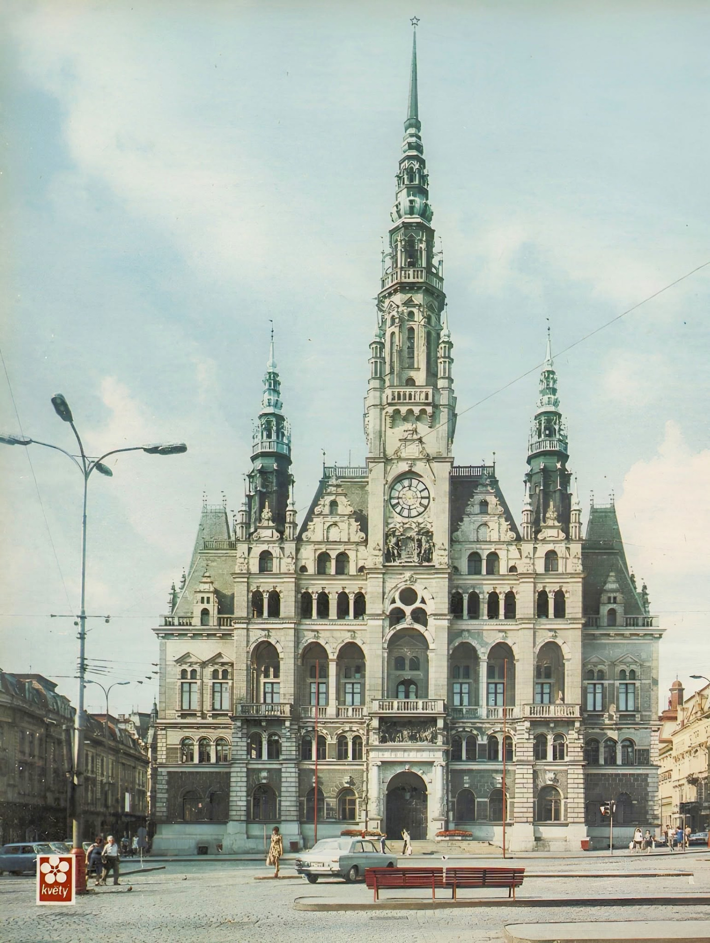 Časopis Květy, 1982